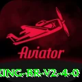 7659 King BR v2.4.0