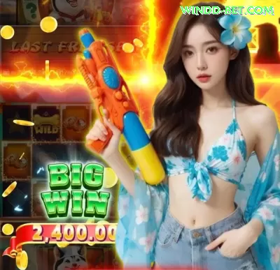 wwbb Official v5.7.2 Screenshot 2 - pro